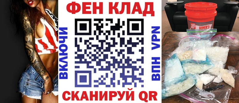 Amphetamine Розовый  наркота  Рязань 