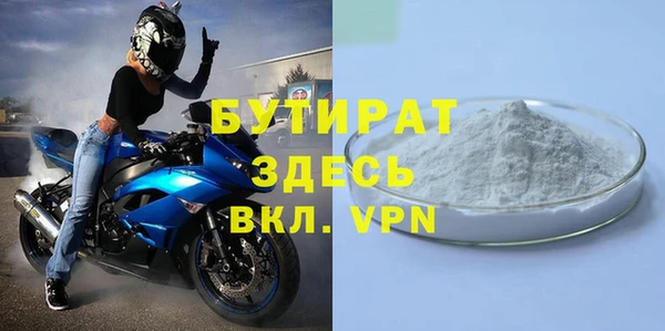 героин Абинск