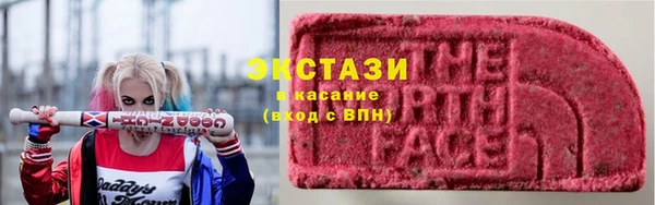 героин Абинск
