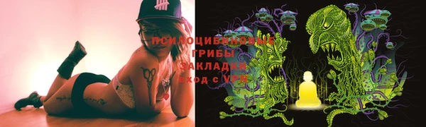 кокаин Алзамай