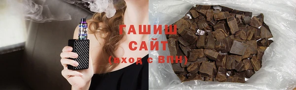 a pvp Абдулино
