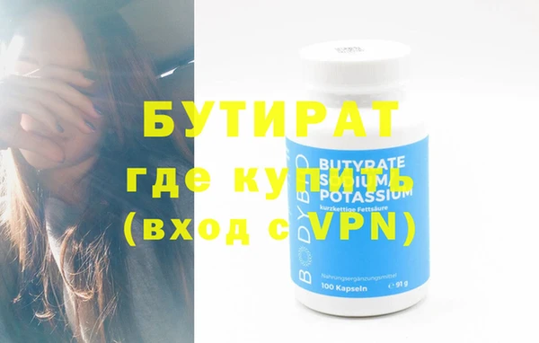 a pvp Абдулино
