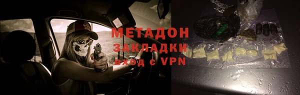 МДПВ Алексин