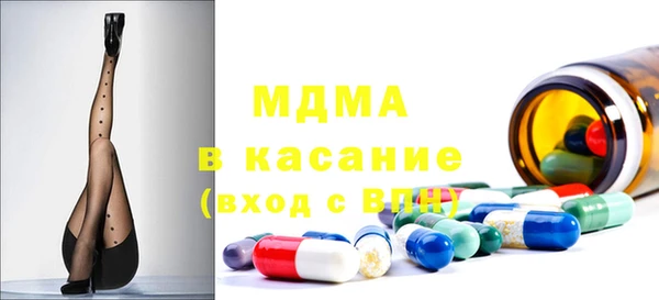 шишки Дмитриев