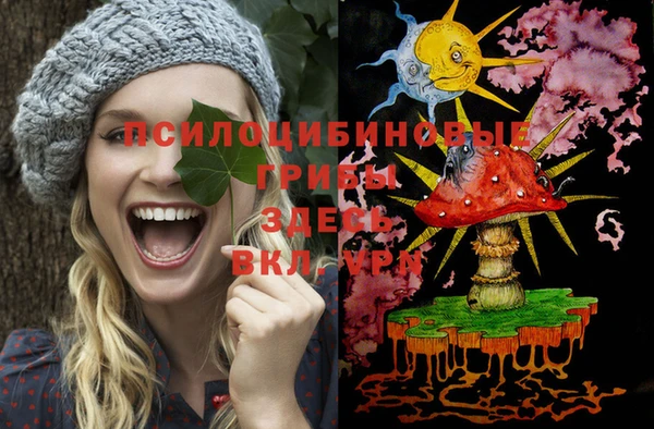 кокаин Алзамай