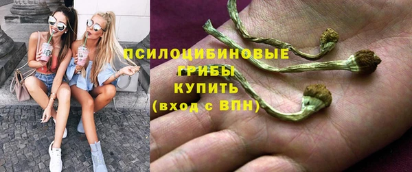 кокаин Алзамай