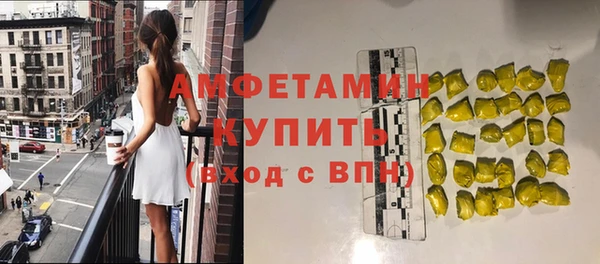 a pvp Абдулино