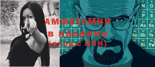 a pvp Абдулино