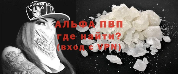 a pvp Абдулино