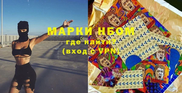 бошки Алексеевка