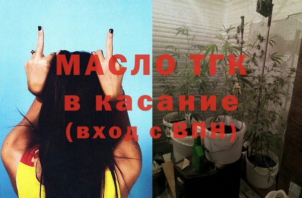 героин Абинск